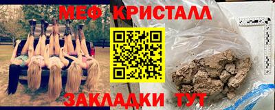 марихуана Дубна