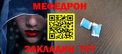 гашик Донской