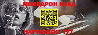 ГАЛЛЮЦИНОГЕННЫЕ ГРИБЫ Донецк