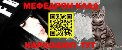ГАЛЛЮЦИНОГЕННЫЕ ГРИБЫ Донецк