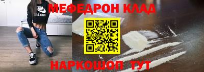 гашик Донской
