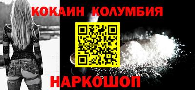 марихуана Дубна