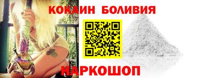 марихуана Дубна