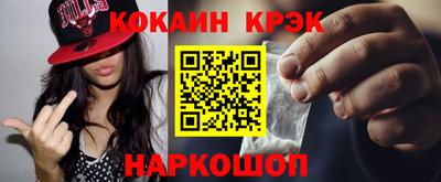 ГАЛЛЮЦИНОГЕННЫЕ ГРИБЫ Донецк