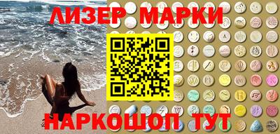 гашик Донской