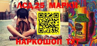 марихуана Дубна