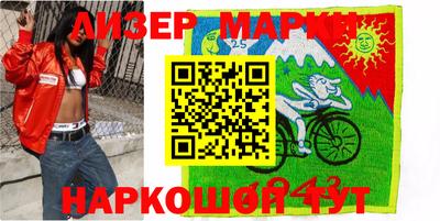 гашик Донской