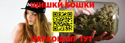 гашик Донской