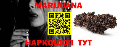 ГАЛЛЮЦИНОГЕННЫЕ ГРИБЫ Донецк