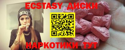марихуана Дубна