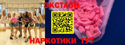 марихуана Дубна