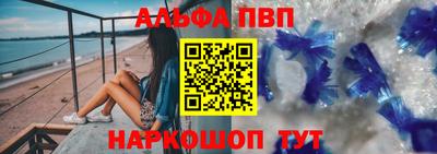 гашик Донской