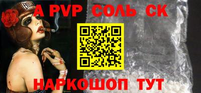 ГАЛЛЮЦИНОГЕННЫЕ ГРИБЫ Донецк