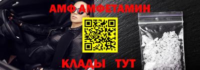 ГАЛЛЮЦИНОГЕННЫЕ ГРИБЫ Донецк