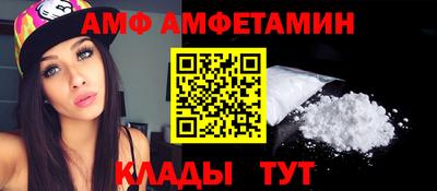 кокаин перу Славгород
