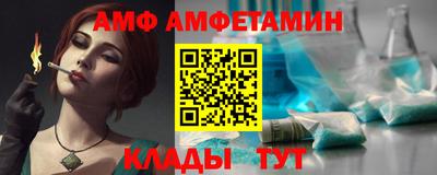 марихуана Дубна