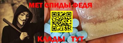 гашик Донской