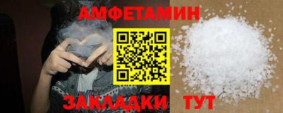 марихуана Дубна