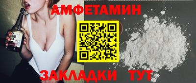 ГАЛЛЮЦИНОГЕННЫЕ ГРИБЫ Донецк