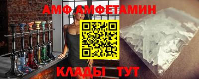 ГАЛЛЮЦИНОГЕННЫЕ ГРИБЫ Донецк