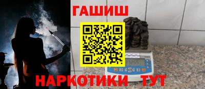 марихуана Дубна