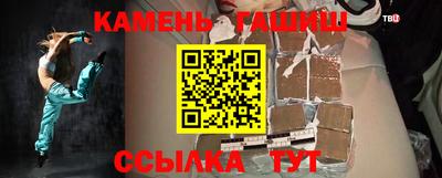 марихуана Дубна