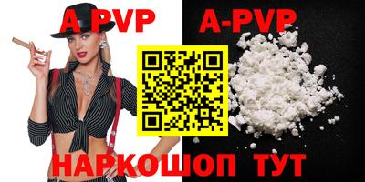 ГАЛЛЮЦИНОГЕННЫЕ ГРИБЫ Донецк